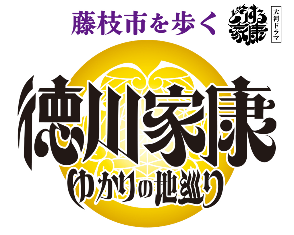 2022年12月5日 – リアルワールドゲームス株式会社
