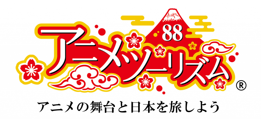 21年7月5日 リアルワールドゲームス株式会社